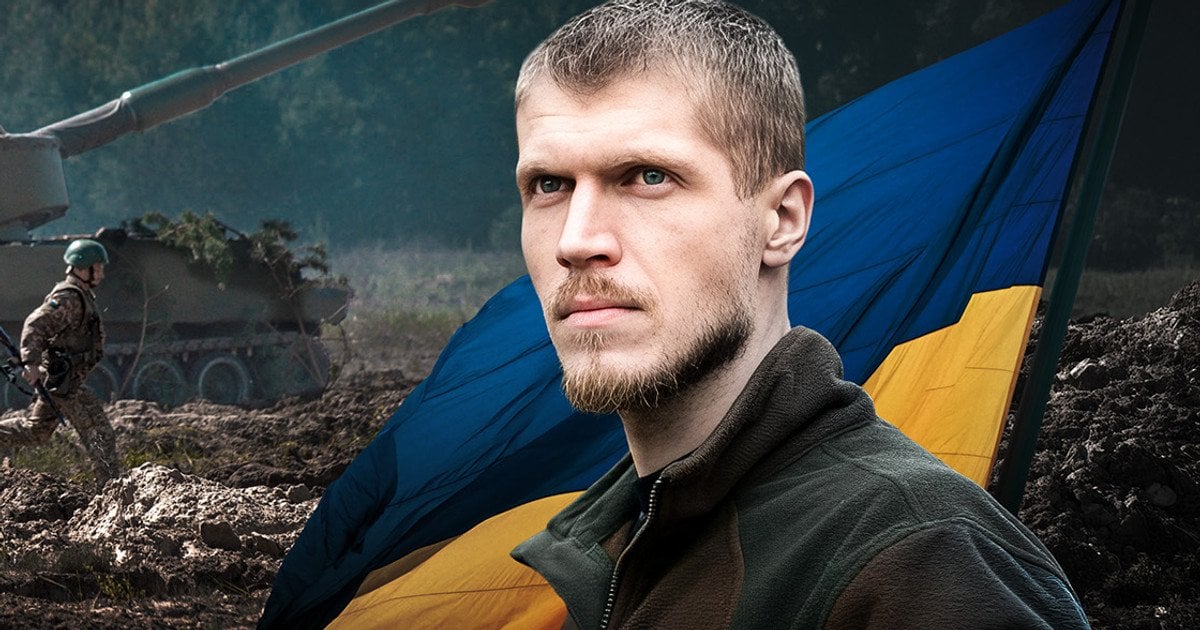 Александр Ширшин