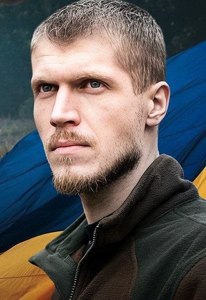 Александр Ширшин