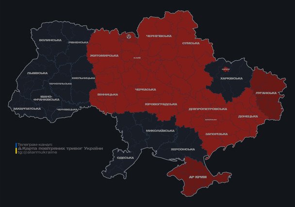 Карта тревог по состоянию на 09:04.