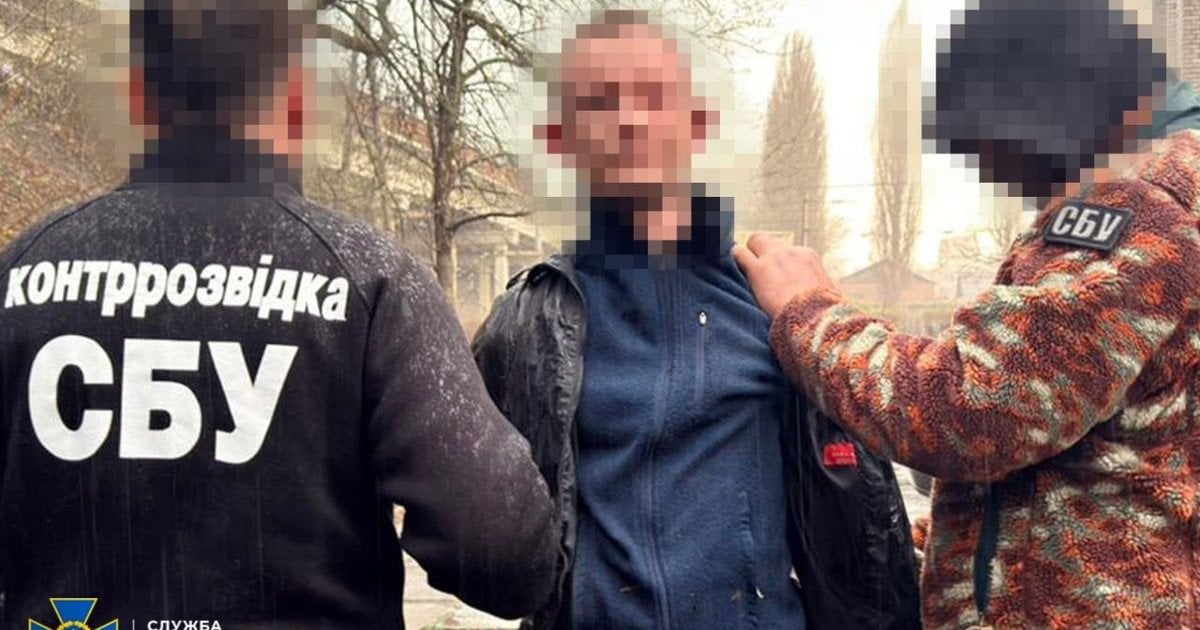 СБУ затримала агента РФ