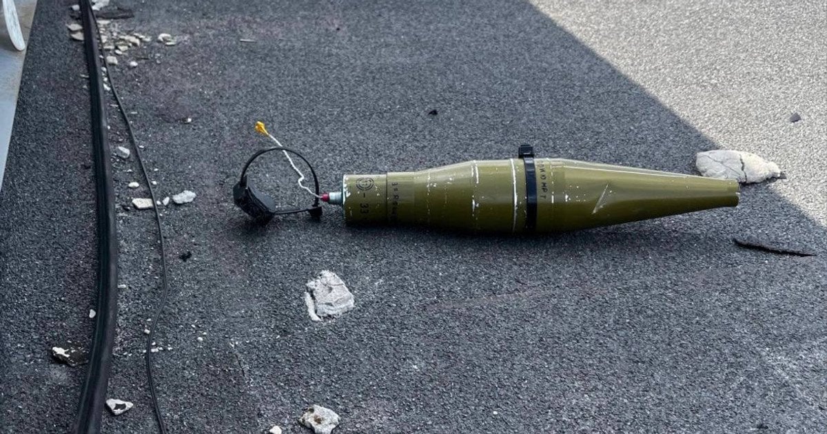 Російський боєприпас