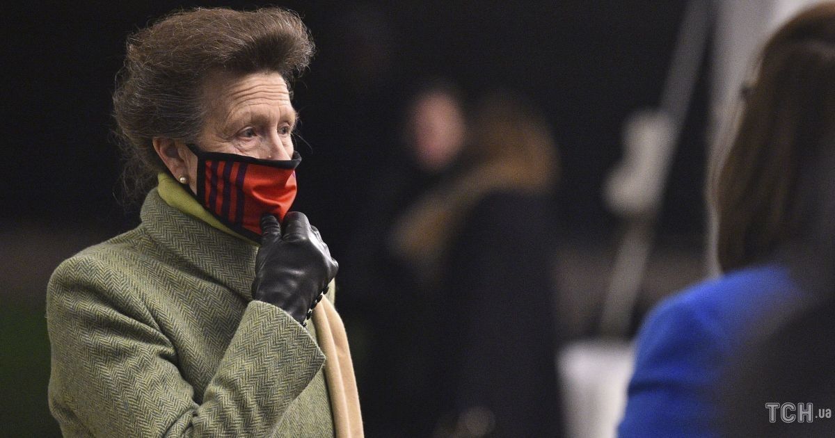 Принцесса Анна