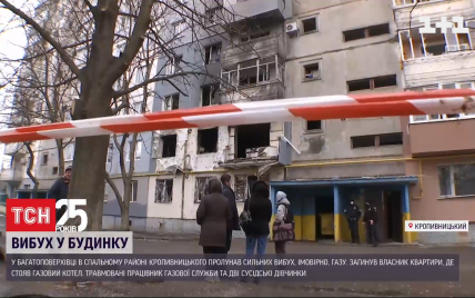 Працювали газовики поверхом вище: мешканці будинку Кропивницького, де стався вибух, назвали можливі причини трагедії