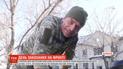 Як у перерві між обстрілами військові зізнаються у коханні своїм половинкам