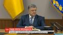 Судді, які розглядали незаконність націоналізації "Приватбанку", вимагають імпічменту президента