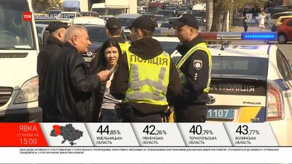 В нескольких городах страны сообщили о заминировании аэропортов и ТЦ