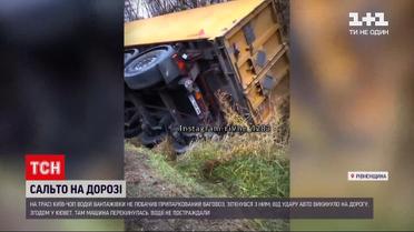 Новини України: на трасі "Київ-Чоп" зіштовхнулися два ваговози