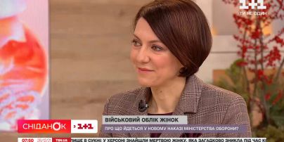 Військовий облік жінок: про що йдеться в новому наказі Міністерства оборони