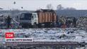 На херсонской свалке нашли 10 детей