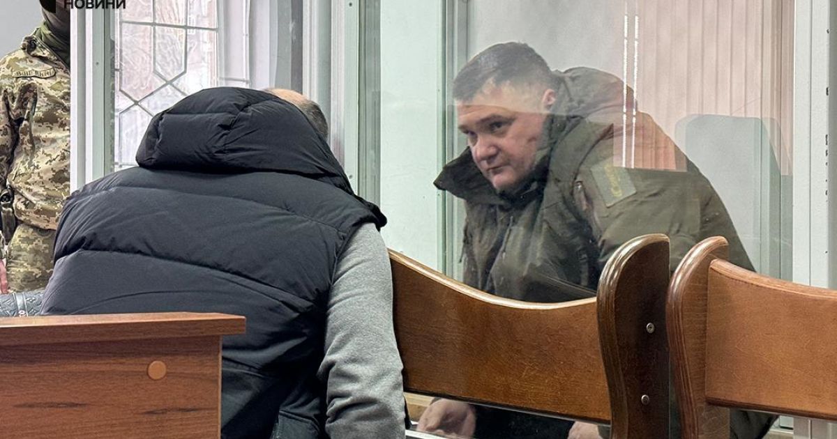 Дмитро Козюра