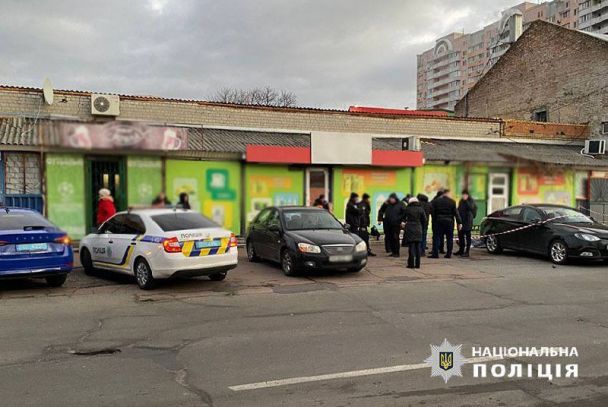 Место преступления на Харьковском массиве / Фото: Полиция Киева / Facebook