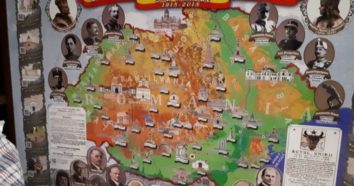 У румунському культцентрі обурилися через обшуки СБУ і звинуватили силовиків у дискримінації