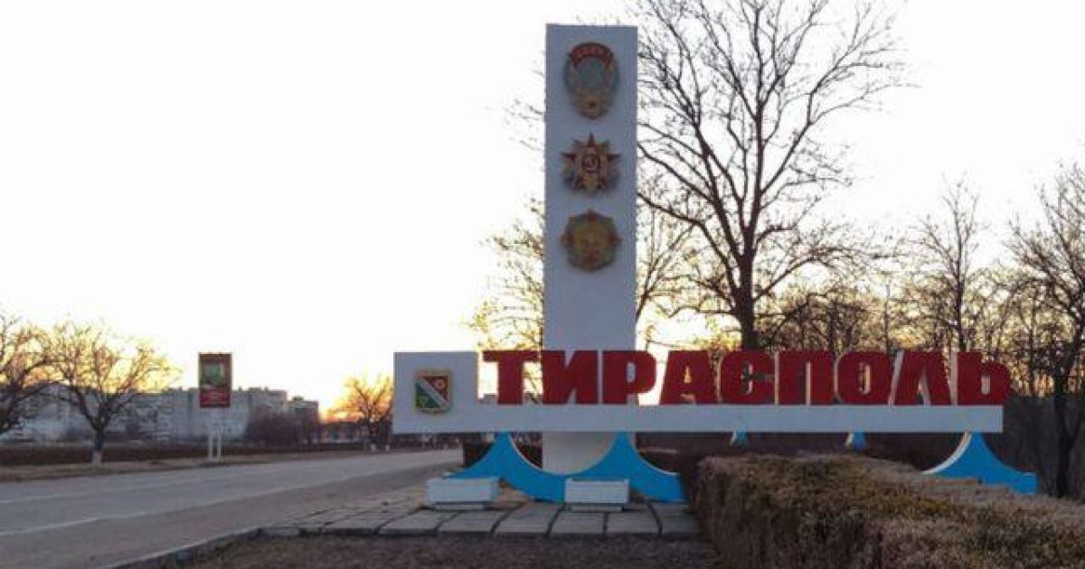 У невизнаному Придністров'ї підрозділи оперативної групи військ РФ приведені у повну бойову готовність - Генштаб