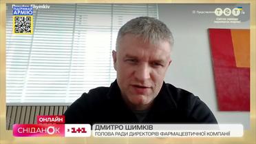 В Україні виготовлятимуть препарати від коронавірусу