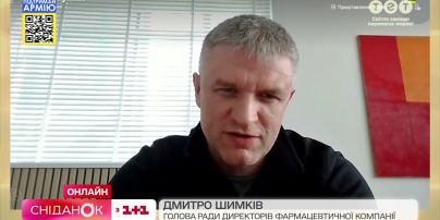 В Україні виготовлятимуть препарати від коронавірусу