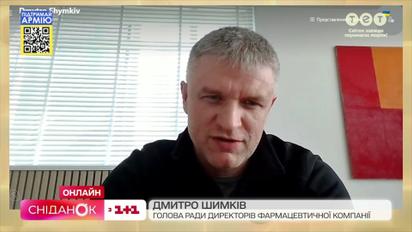 В Україні виготовлятимуть препарати від коронавірусу