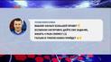 Сергей Нагорняк выполняет задание от Евгения Коноплянки в прямом эфире