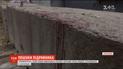 Неизвестный бросил взрывное устройство в толпу, есть травмированные