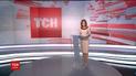 Випуск ТСН.12:00 за 27 вересня 2017 року (повна версія)