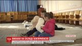 В Бердичеве принимают эвакуированных жителей из соседних с горящими складами поселков