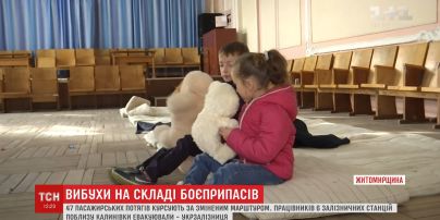 У Бердичеві приймають евакуйованих мешканців з сусідніх із палаючими складами селищ