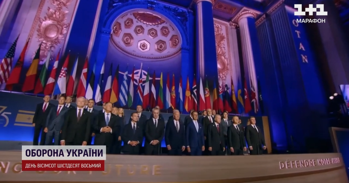 Ювілейний саміт НАТО