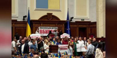 Парламент розгляне законопроєкт про заборону УПЦ, - Стефанчук