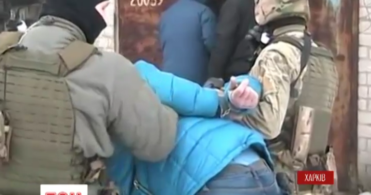 В СБУ отчитываются об окончательной ликвидации печально известной организации "Оплот"