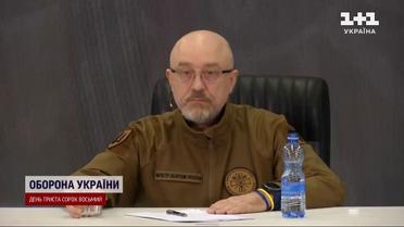 Відставка Олексія Резнікова може відбутися цього тижня - ЗМІ