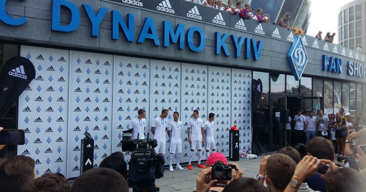 "Динамо" показало новий домашній комплект.