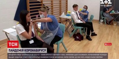 Новини світу: у ВООЗ озвучили ймовірну дату завершення пандемії коронавірусу