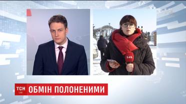 Російських ФСБшників обміняють на двох сумських прикордонників