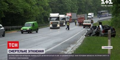 Новости Украины: два человека погибли в ДТП на трассе Киев-Чоп недалеко от Львова