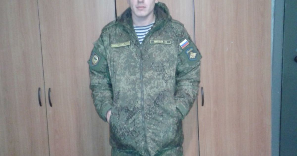 Військовий РФ воював на Донбасі за бойовиків