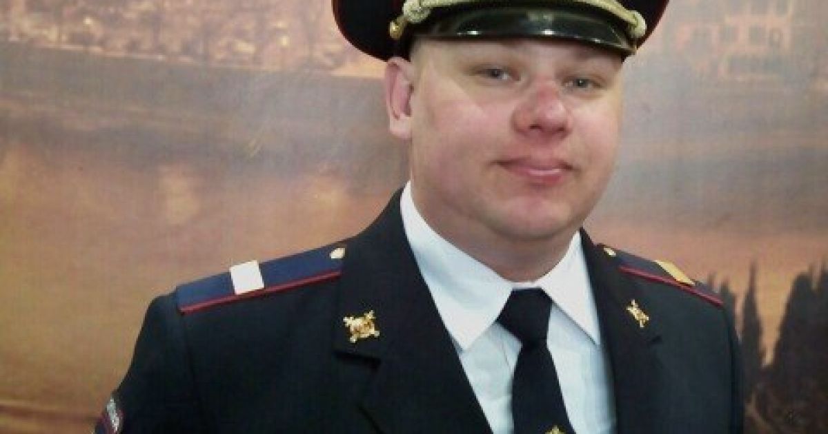 Василий Береговых оказался полицейским