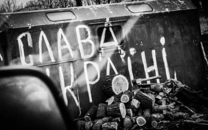 На Донбасі загинув комбат "Мауглі"