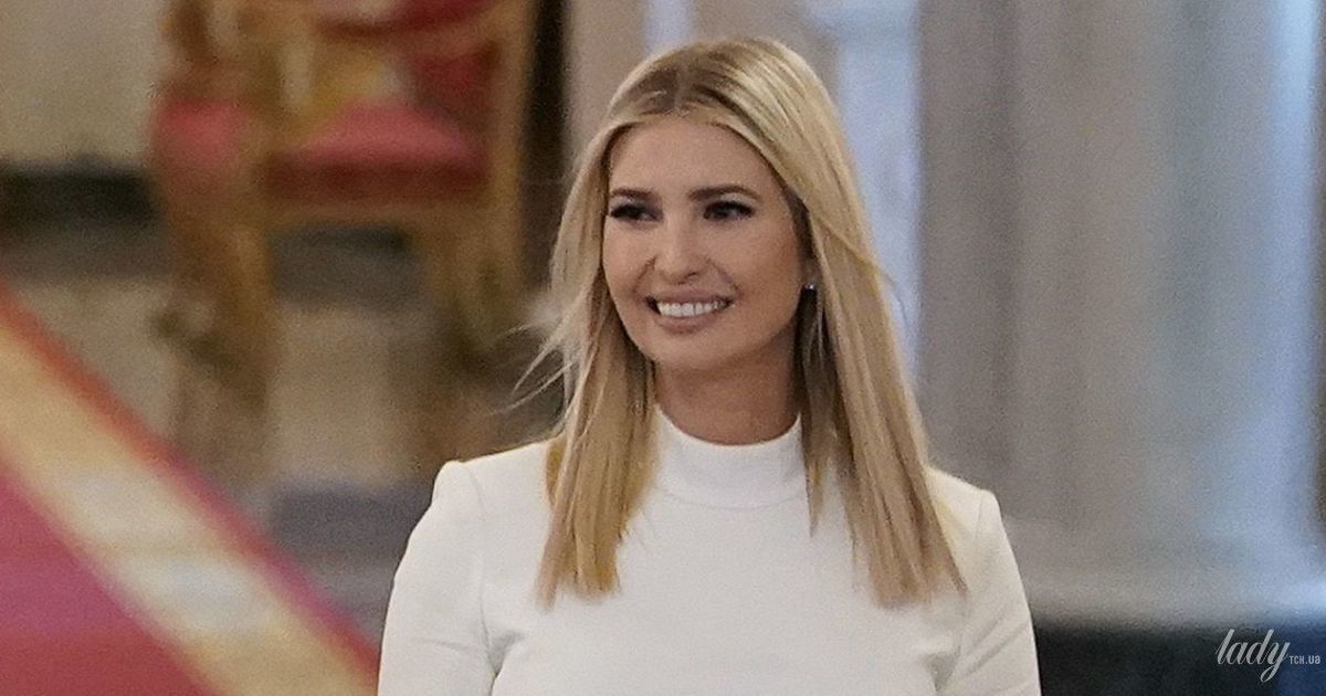 Іванка Трамп і Дональд Трамп