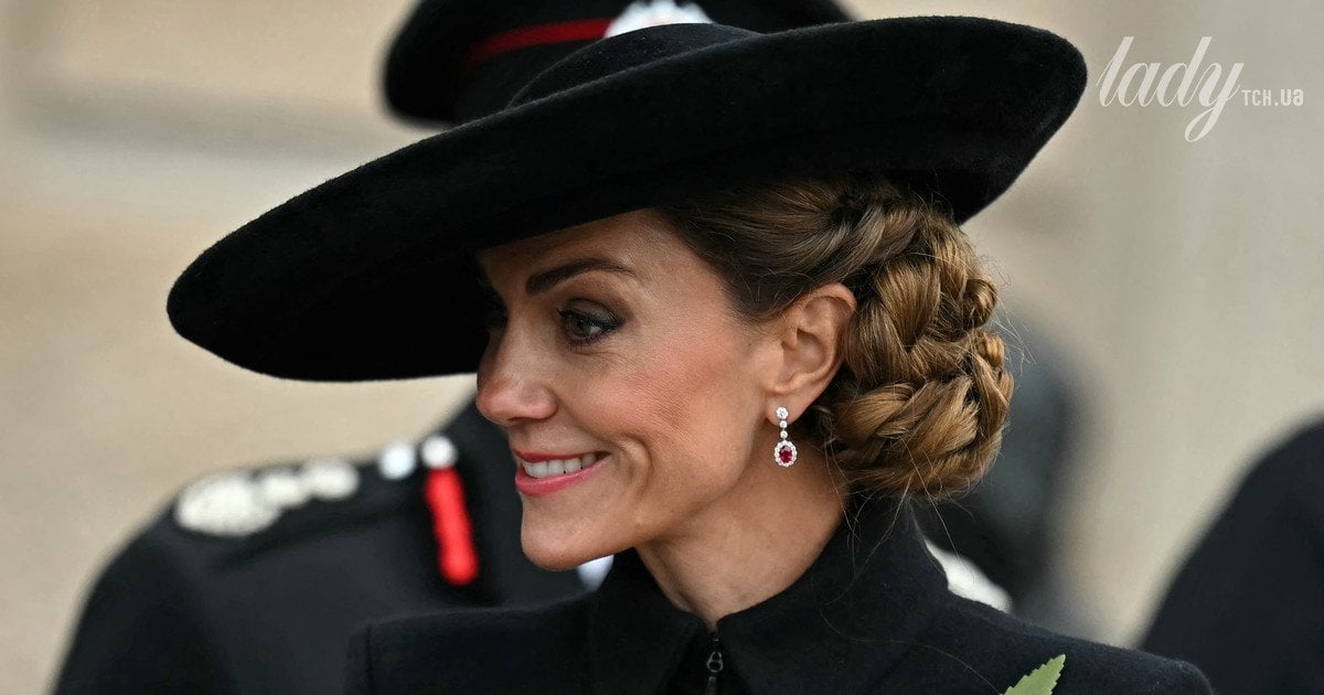 Принцеса Кейт