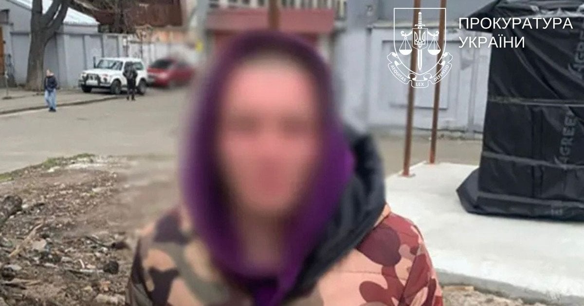 Злоумышленник