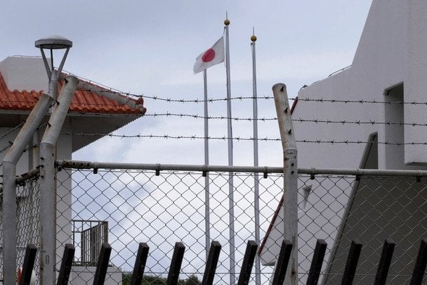 Смертный приговор в Японии: серийного убийцу казнили впервые с 2022 года