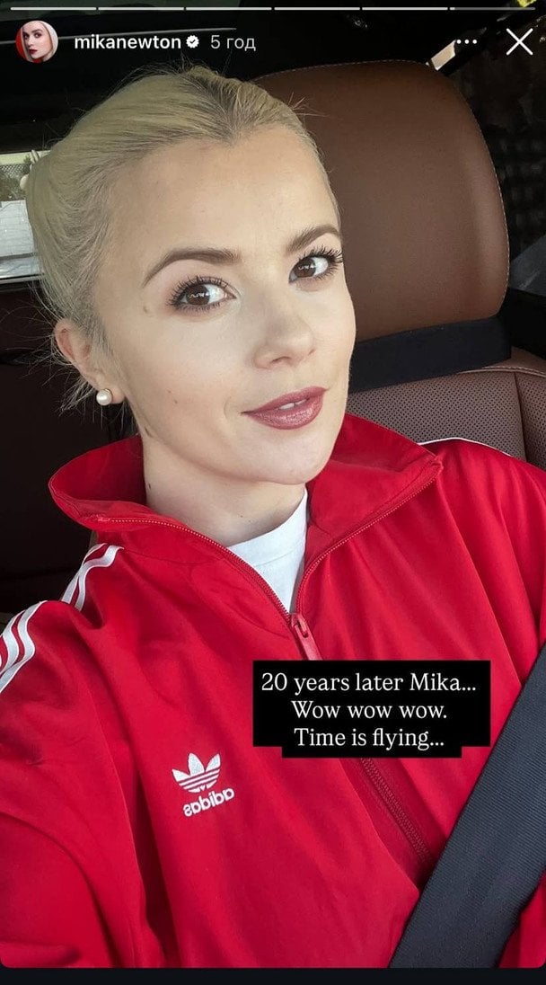 Міка Ньютон зараз / © instagram.com/mikanewton