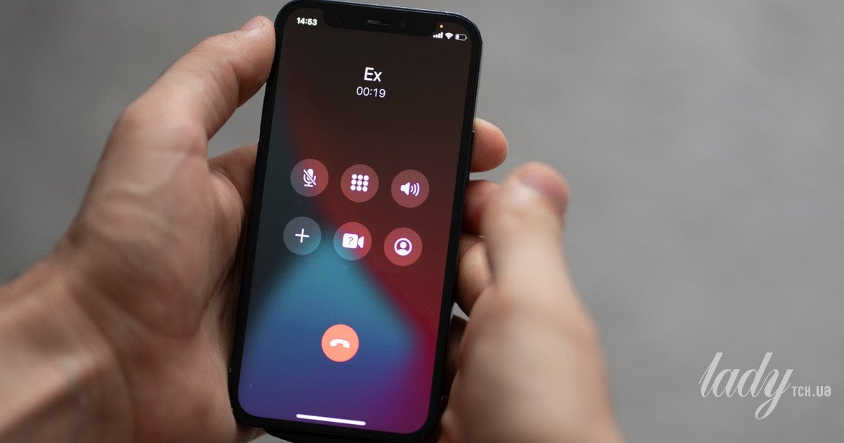 Як зберегти баланс у батьківстві після розлучення, коли колишній партнер стежить за вашими дітьми