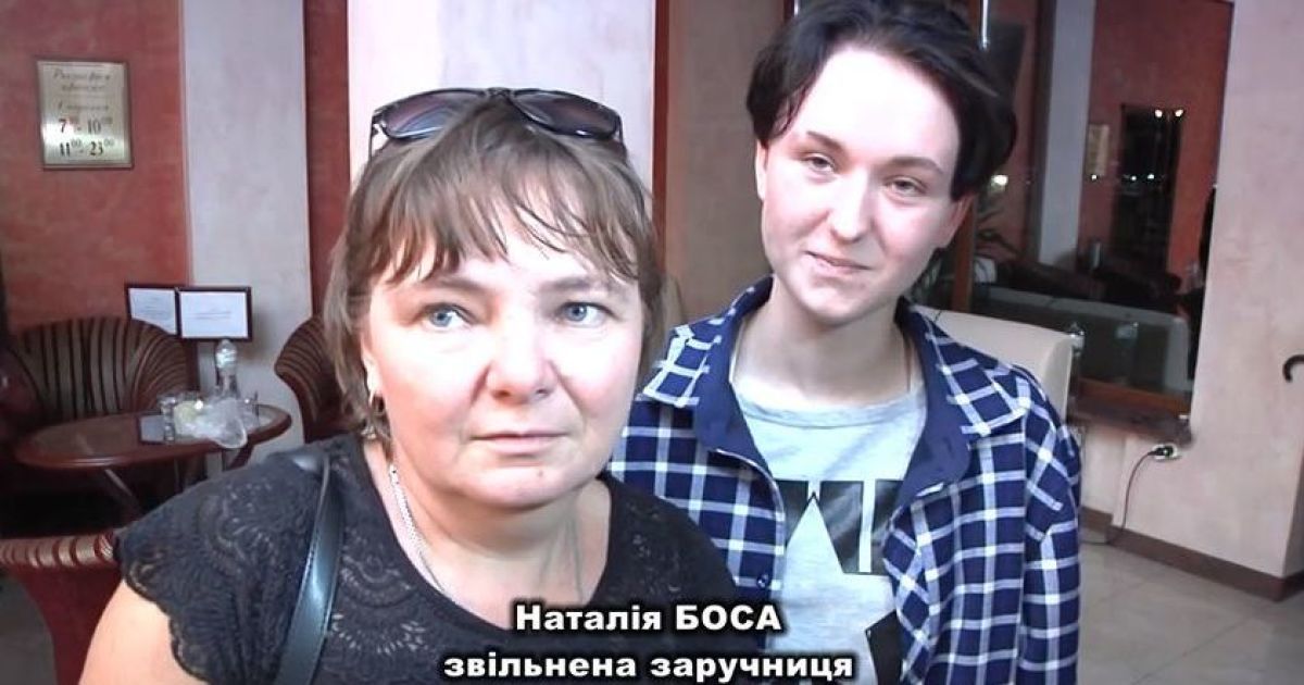 "Хорошо к нам относился": что рассказали заложники террориста в Луцке после освобождения