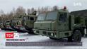 Лондон перекидає до Естонії 850 військових | Новини світу