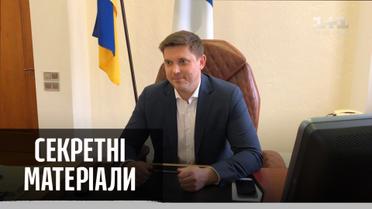 Что на самом деле произошло во время интервью с губернатором Куцым – Секретные материалы