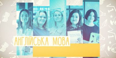 5 класс. Английский язык. Досуг. Виды досуга и отдыха. 1 неделя, пн