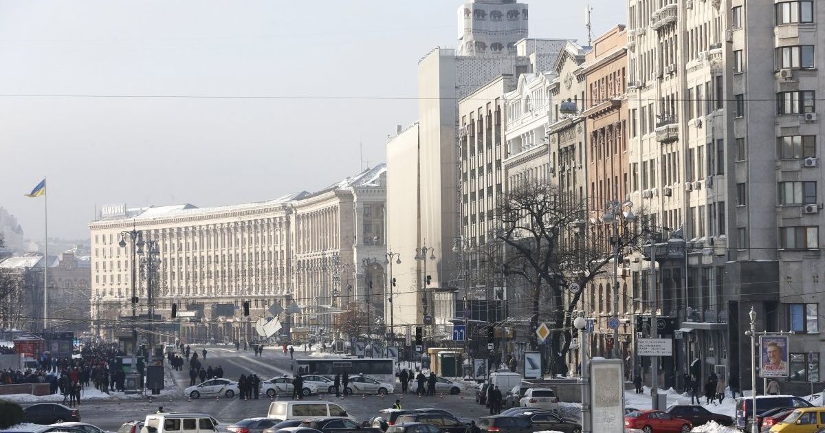 Ілюстрація. 