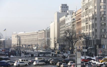 У центрі Києва обмежать рух через відзначення Дня Гідності та Свободи