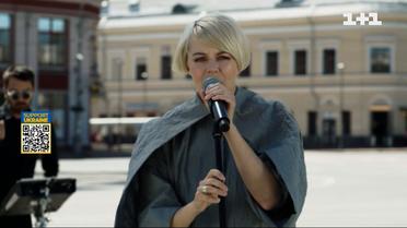 Аби не було війни: Onuka заспівала посеред Контрактової площі