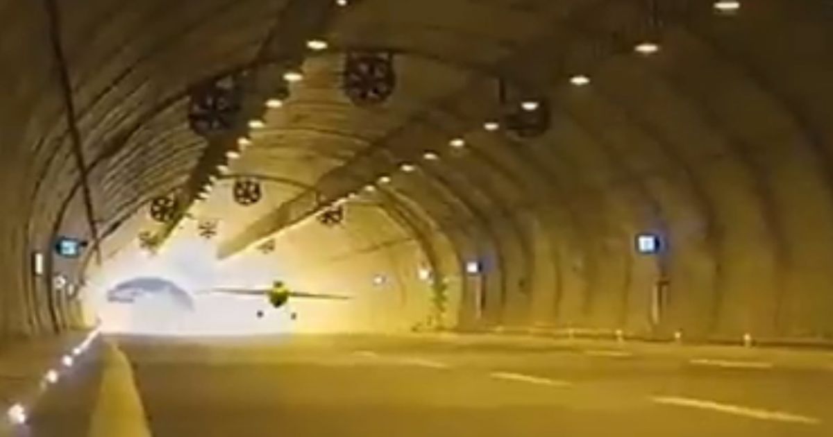 Скріншот відео